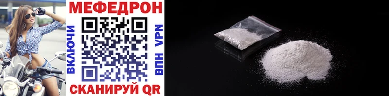 Цена Онега АМФ  Каннабис  A PVP  ГАШИШ  МЕФ  Cocaine 