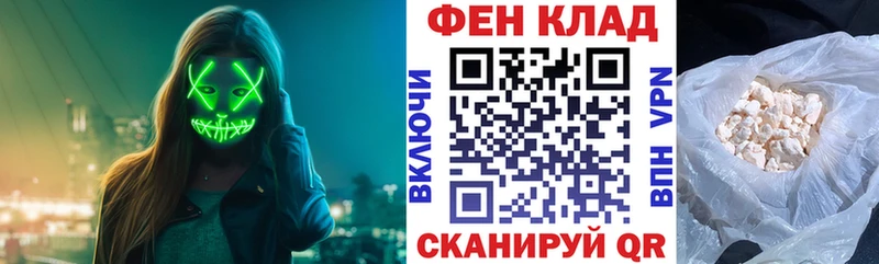 Амфетамин 97%  мега зеркало  Онега 