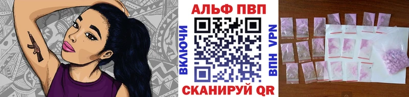 гидра сайт Онега Alpha-PVP СК