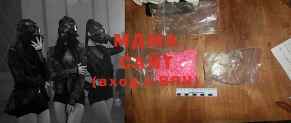 эйфоретик Богданович