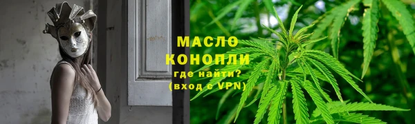 эйфоретик Богданович
