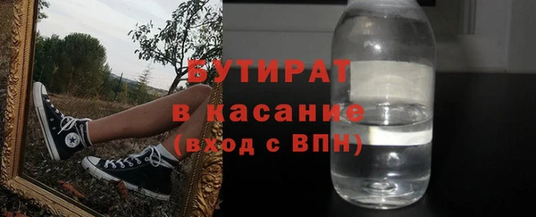 дживик Богородицк