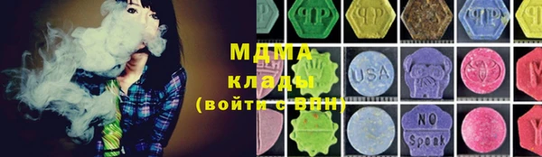 эйфоретик Богданович