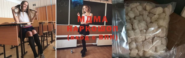 эйфоретик Богданович