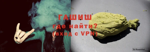 дживик Богородицк