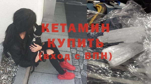 эйфоретик Богданович