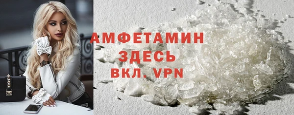 эйфоретик Богданович