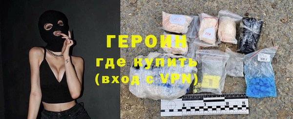 дживик Богородицк