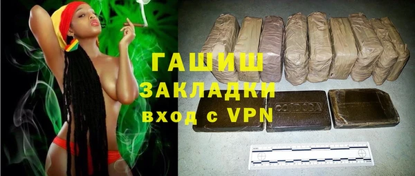 эйфоретик Богданович