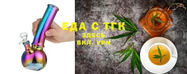 эйфоретик Богданович