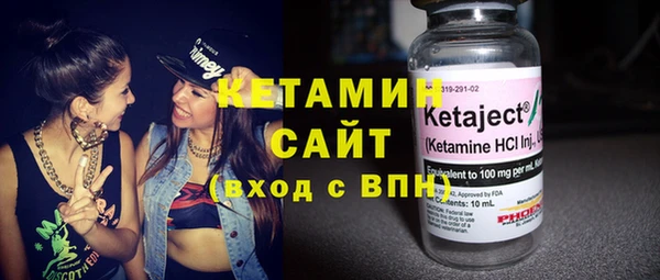 эйфоретик Богданович