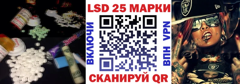 kraken tor  Онега  ЛСД экстази ecstasy 