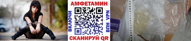 наркота мега рабочий сайт Первитин витя Онега